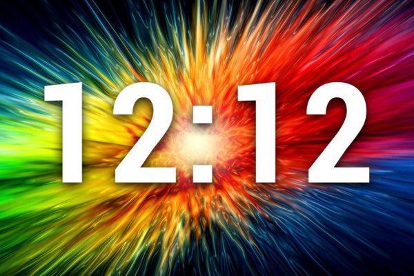 Вот что говорит нумерология о 12 декабря! Этот день принесет счастье в твою жизнь.