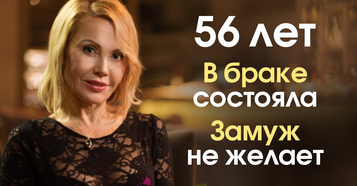 Как ухаживать за женой после 10 лет семейной жизни