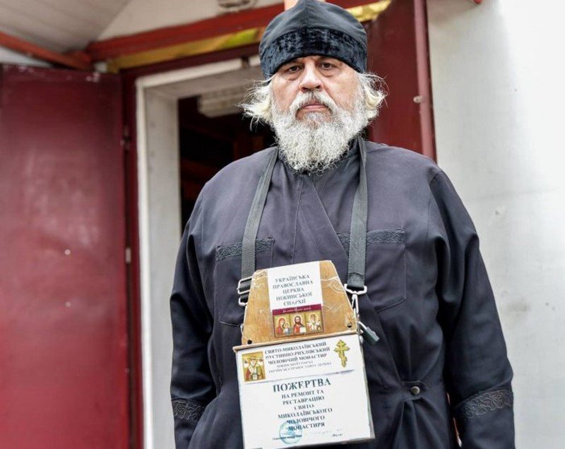 милостыню давать