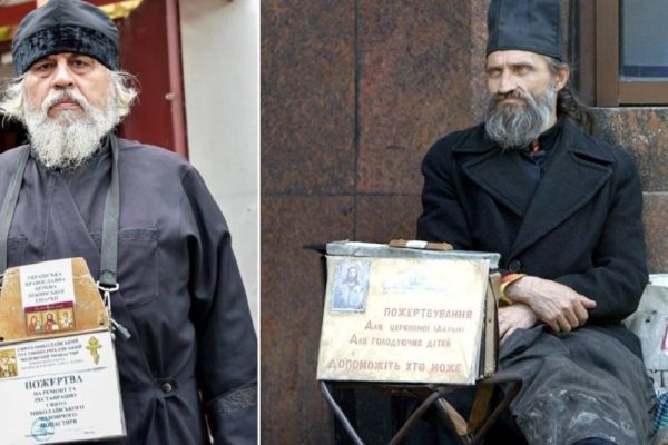 Кому не стоит подавать милостыню