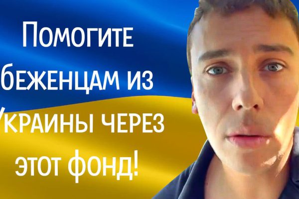 Большое сердце и благородство Максима Галкина