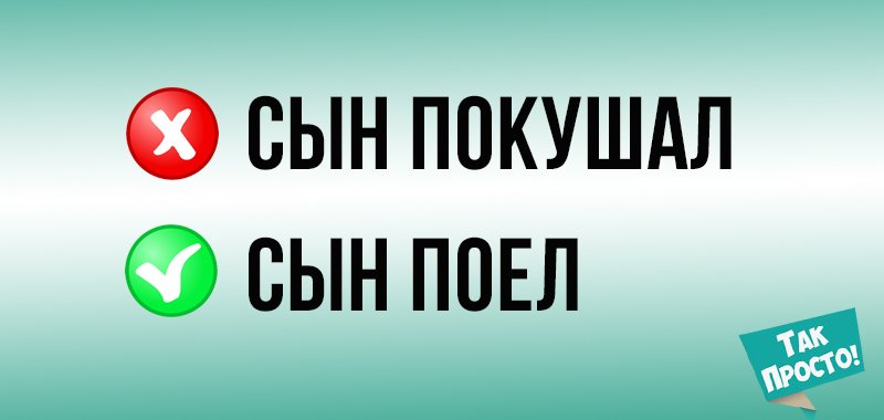 общение детей со взрослыми
