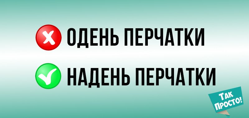 общение детей со взрослыми