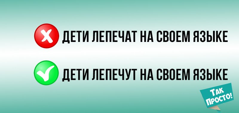 общение детей со взрослыми