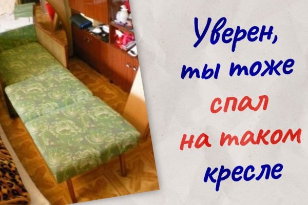 Необоснованные домашние правила, которые способны повергнуть гостей в шок и отбить желание приходить еще раз