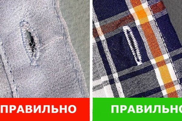 8 хитрых трюков, с которыми ты научишься покупать только качественную одежду. Просто присмотрись внимательнее!