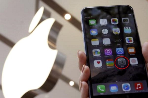 Обязательно выключи эту функцию в своем iPhone! Ты даже не подозреваешь, какой вред она несет.