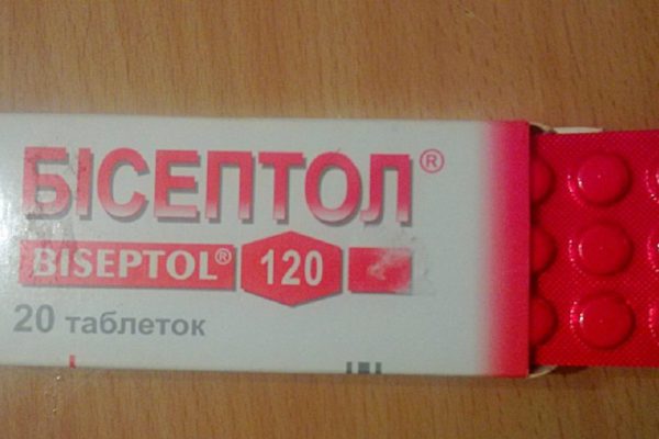 Они не лечат — они убивают! Список лекарств, которые ни в коем случае нельзя принимать.