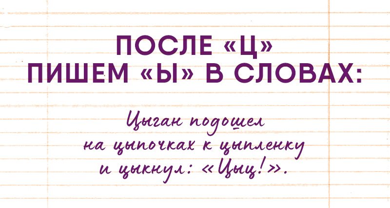 Вообщем как писать правильно в общем