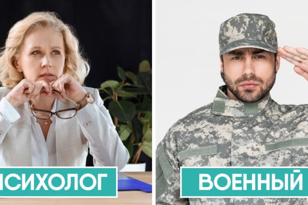 Полезные советы для трудоголиков