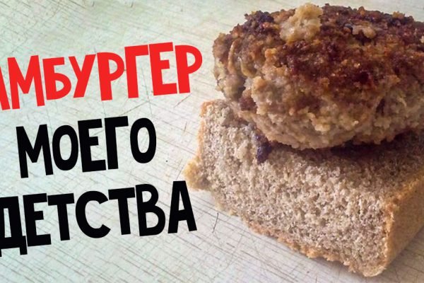 Каким неадекватным правилам родителей тебе приходилось следовать в детстве