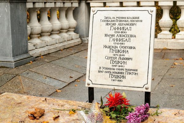 PUSHKINSKIYE GORY, RUSSIA - SEPTEMBER 28. Grave of Hannibal- Pushkin in the Svyatogorsky Monastery on September 28, 2013.