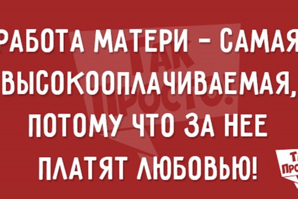 10 открыток о прелестях материнства, которые заставят улыбнуться каждую мамочку.