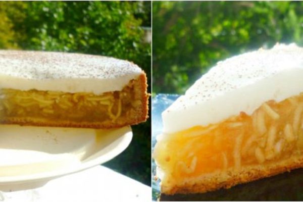 Открытый яблочный пирог