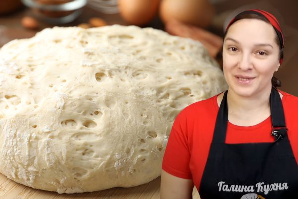 Аккуратная и экономная цыганка дала рецепт сахарного пирога, всегда удается
