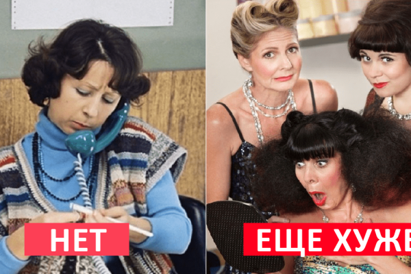 Чистка среди друзей: 12 типов подружек, с которыми лучше общаться на расстоянии. Себе во благо!