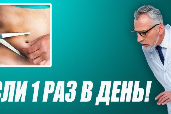 Никогда не думала, что талия будет как у осы! Нужно всего лишь втягивать…