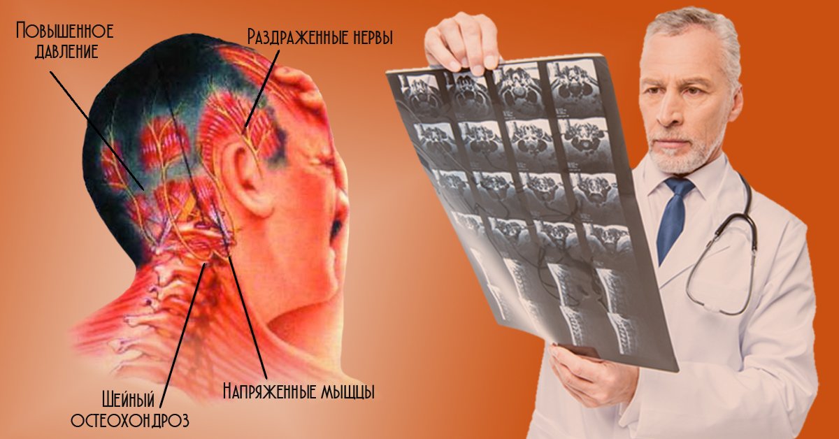 Раздраженные нервы. Нервная женщина. Раздраженные нервы. Нервы и давление. Раздраженный человек.