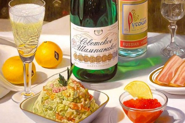 Провидица провозгласила три главные вещи, которые нужно успеть до начала 2022 года