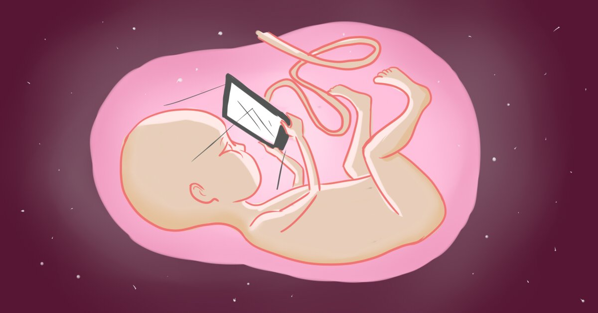 Поколение Z