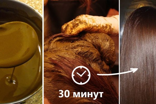 Базовые истины: 5 трюков от женщины, которая красит волосы хной вот уже 15 лет.