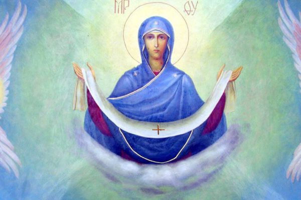 Молитва на Покров Богородицы о защите семьи от недугов и бед