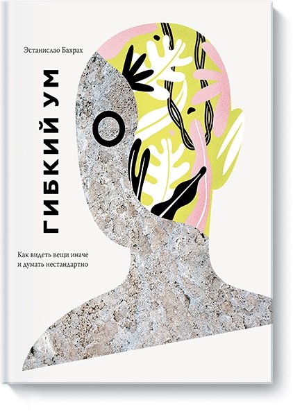 полезные книги фото