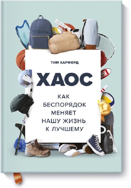 книги для чтения фото