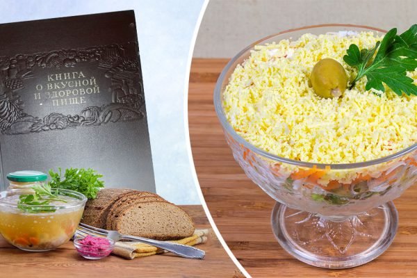 Откажись от советских пищевых привычек, и жизнь изменится необратимо