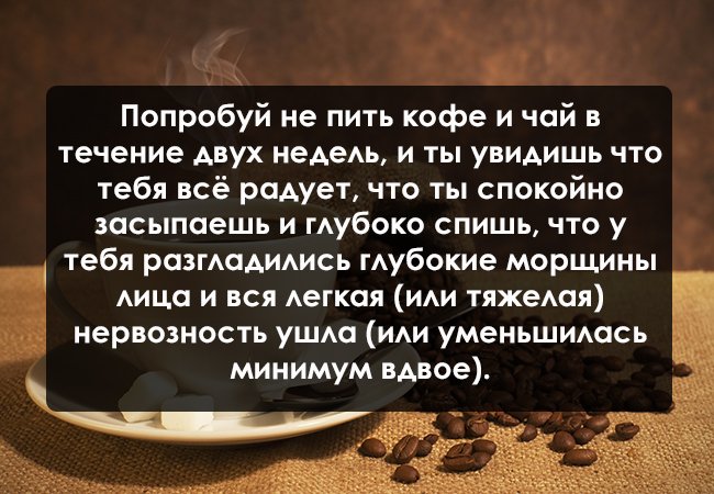 Хорошего самочувствия картинки