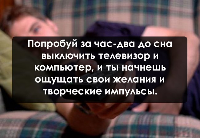 Хорошего самочувствия картинки