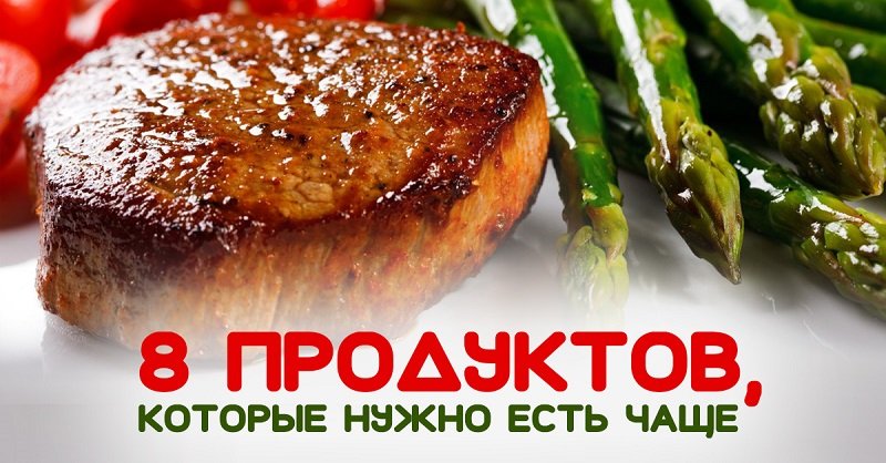 полезные продукты для здоровья печени