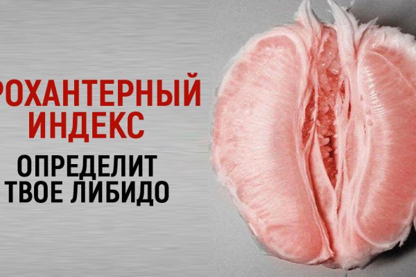 Как выбрать хорошего партнера? Обратимся к науке! Противиться этому бесполезно.