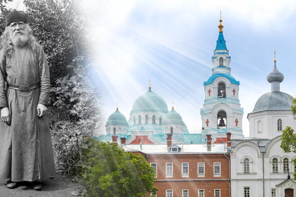 Наставления старцев Валаама, помогающие спасти душу