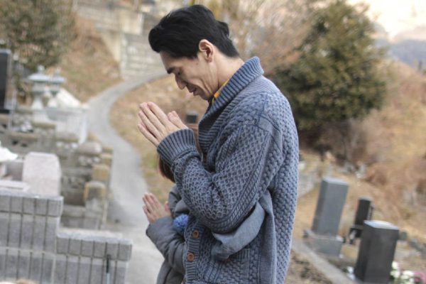 Сила, что поможет справиться с потерей любимого человека