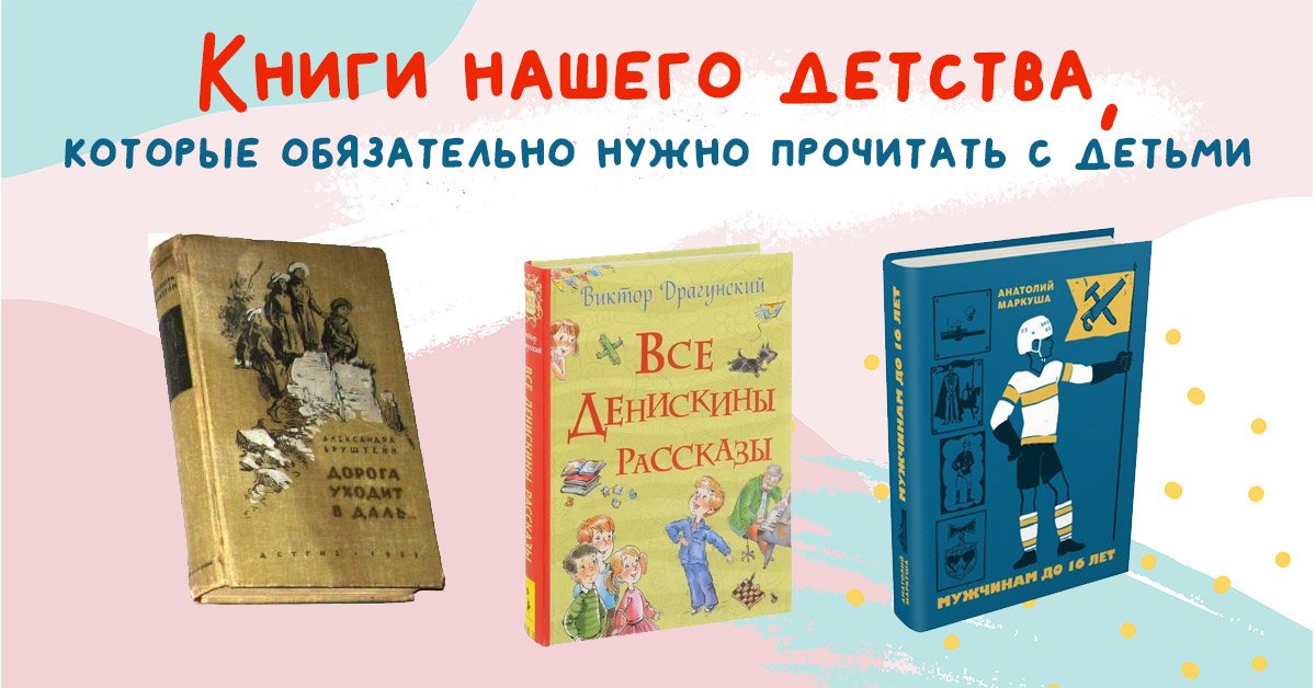 Зашифрованные книги в картинках с ответами