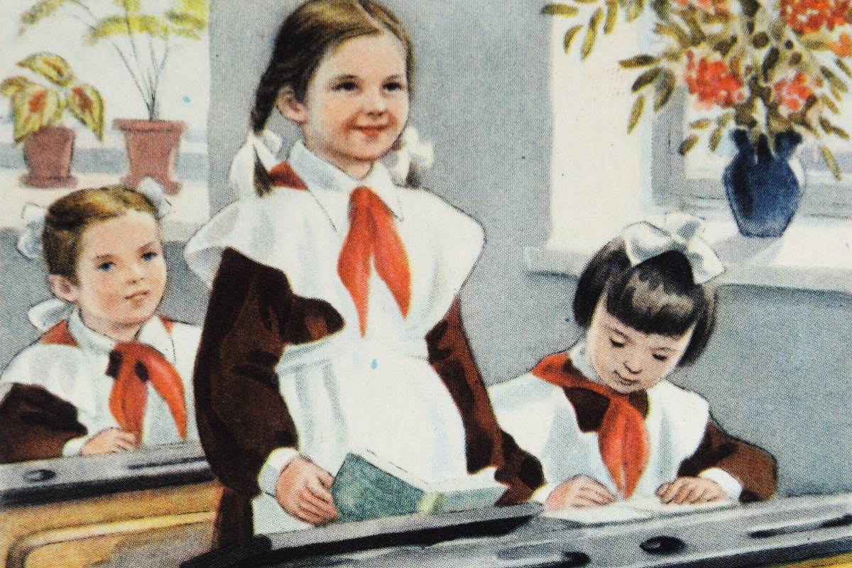 правила в школе