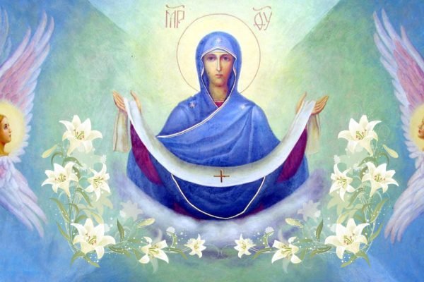 Каждая женщина должна совершить 3 святых дела до Покрова Пресвятой Богородицы