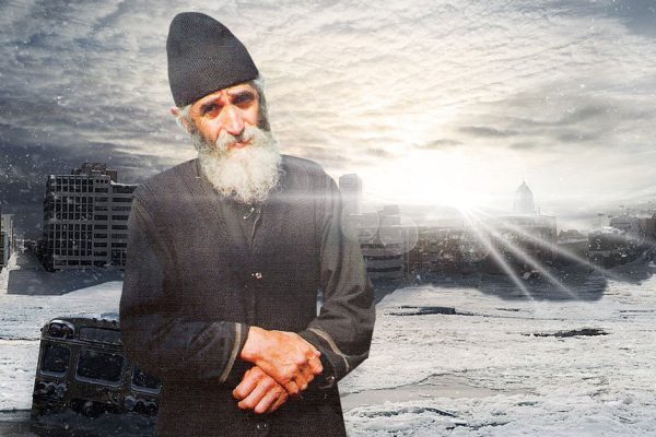 Предсказания афонского старца Паисия Святогорца о судьбах людей и целых государств