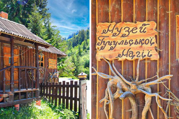 Когда вся Украина вздохнет с облегчением