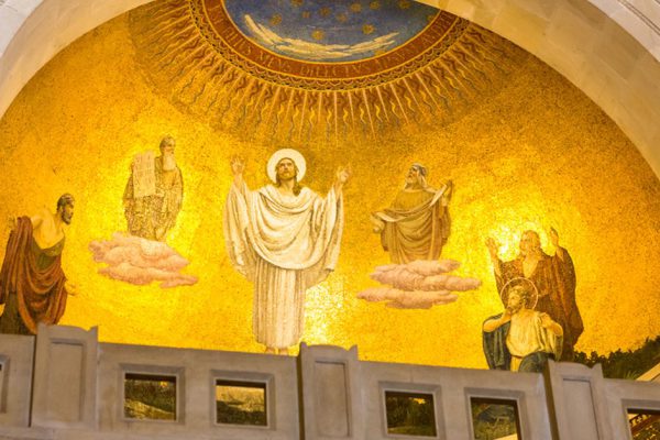 Молитва в день Преображения Господня