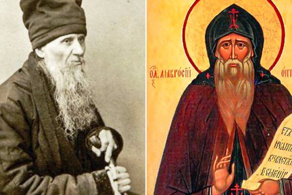 Преподобный Амвросий Оптинский и его наставления