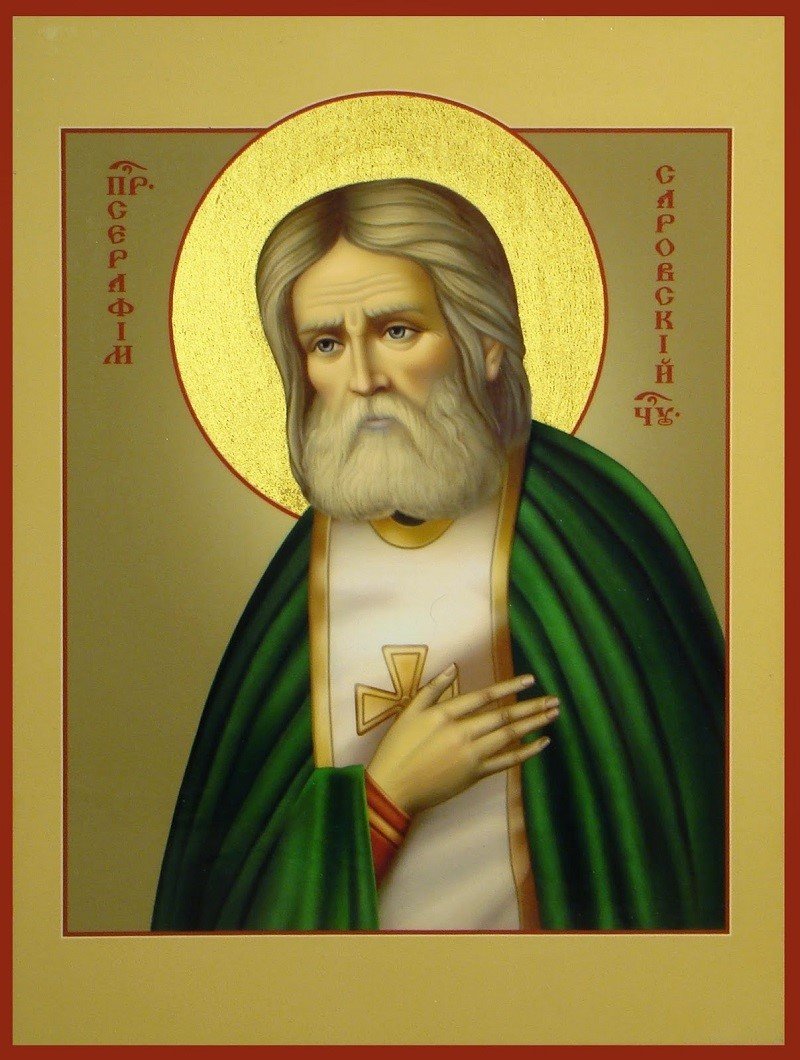 серафим саровский икона