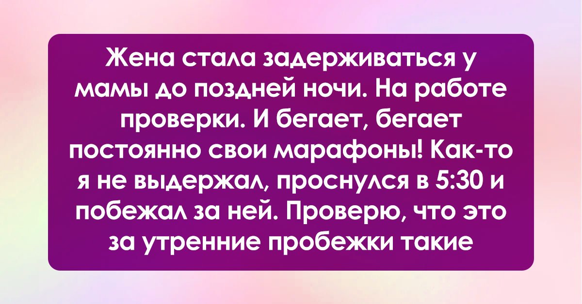 Престижная работа в офисе — правда иливыдумка