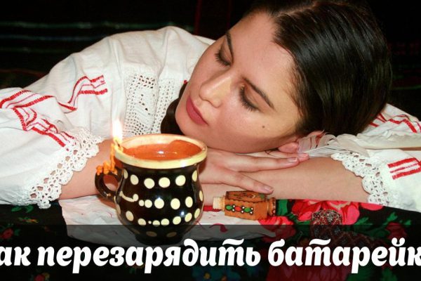 Почему хохотушки сохраняют свежесть даже после сорока