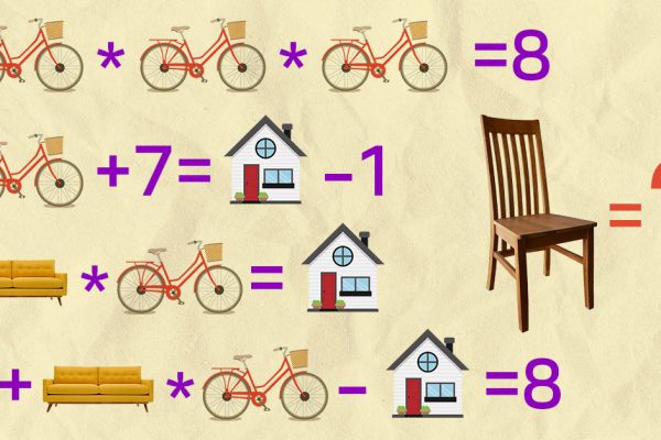 Примеры для детей по математике, что вводят взрослых в ступор