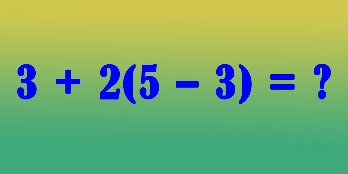 примеры для самостоятельного решения с ответами