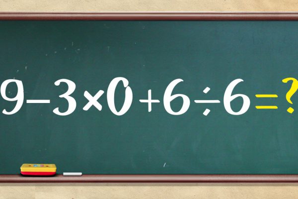 Начальнику ЖКХ казалось, что он прирожденный математик, но хитрый пример выбил его из колеи