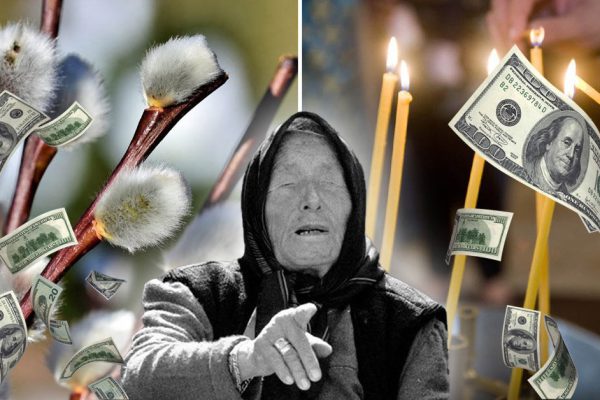 Привлечение денег и благополучия по Ванге