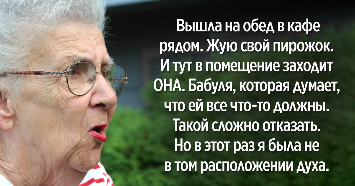 Бабуля не отказала внуку и показала свое горячее тело